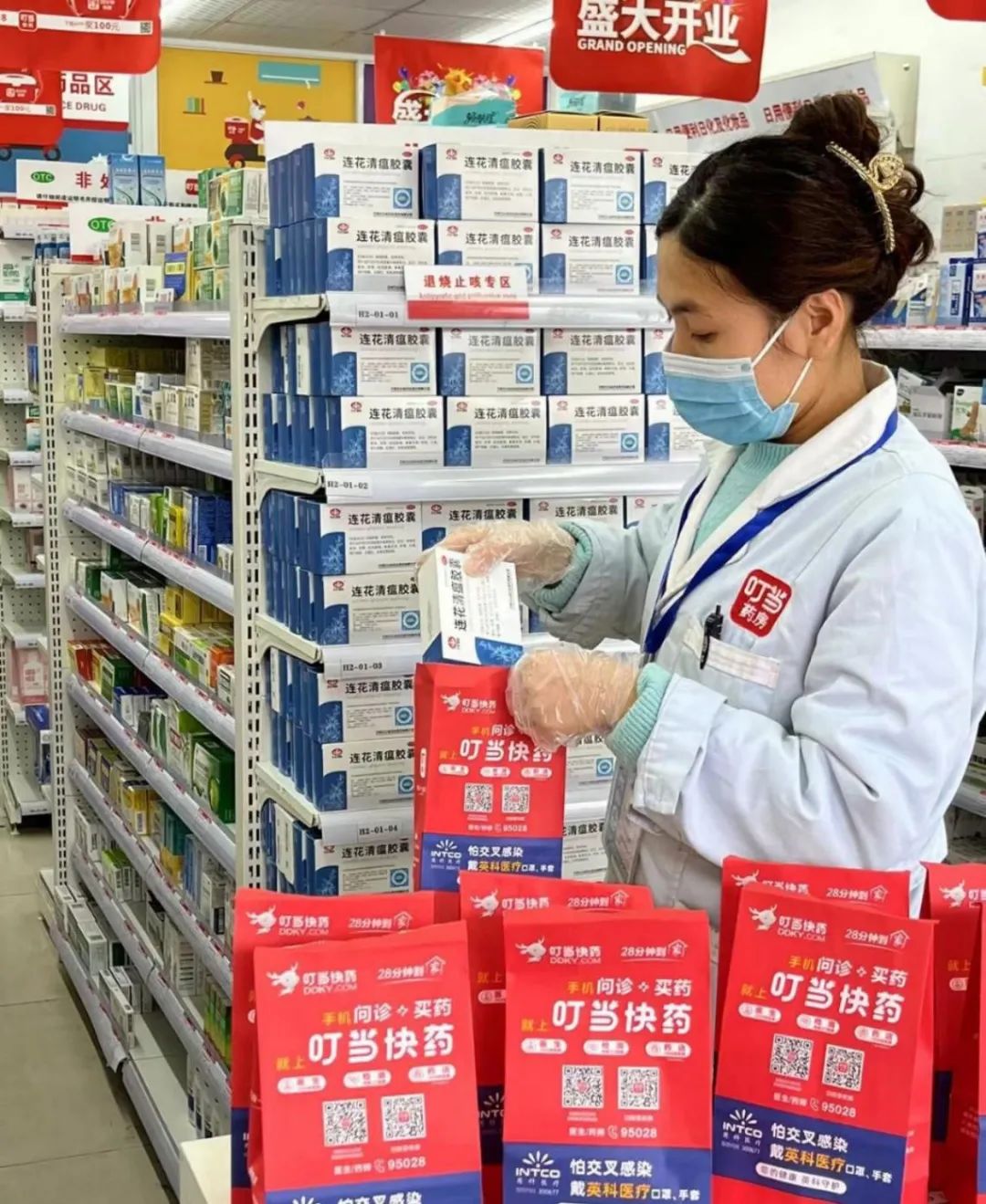圖片